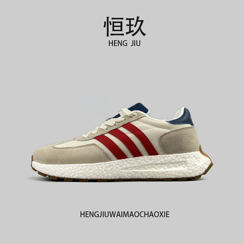 欧美外贸高弹真爆米花加绒保暖运动鞋男女冬季舒适防滑休闲鞋棉鞋,流行男鞋,时尚休闲鞋,淘宝优惠券,粉丝福利购,淘宝优惠卷