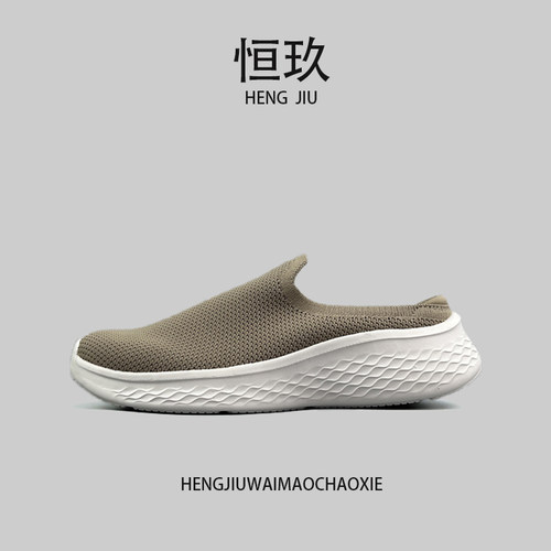 夏季男飞织透气防滑包头半拖