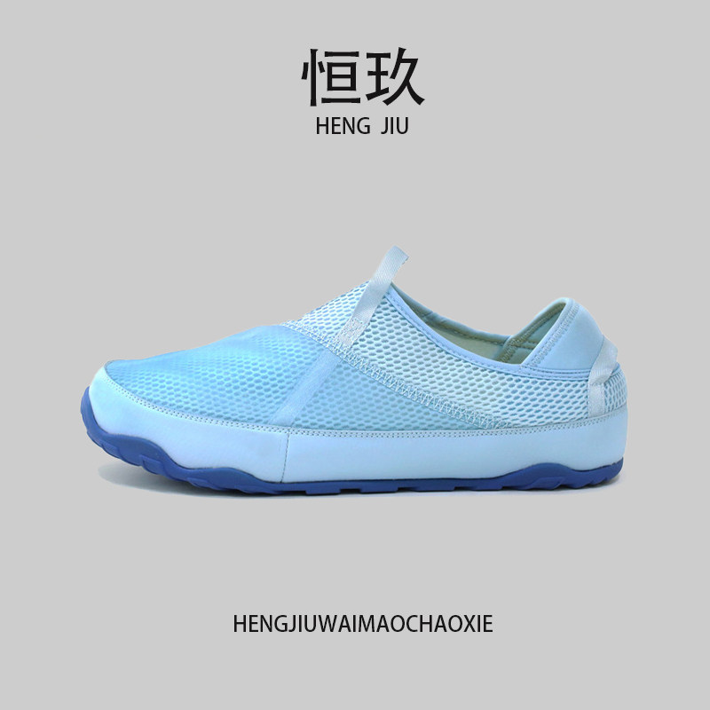 符驰网面鞋休闲百搭一脚蹬