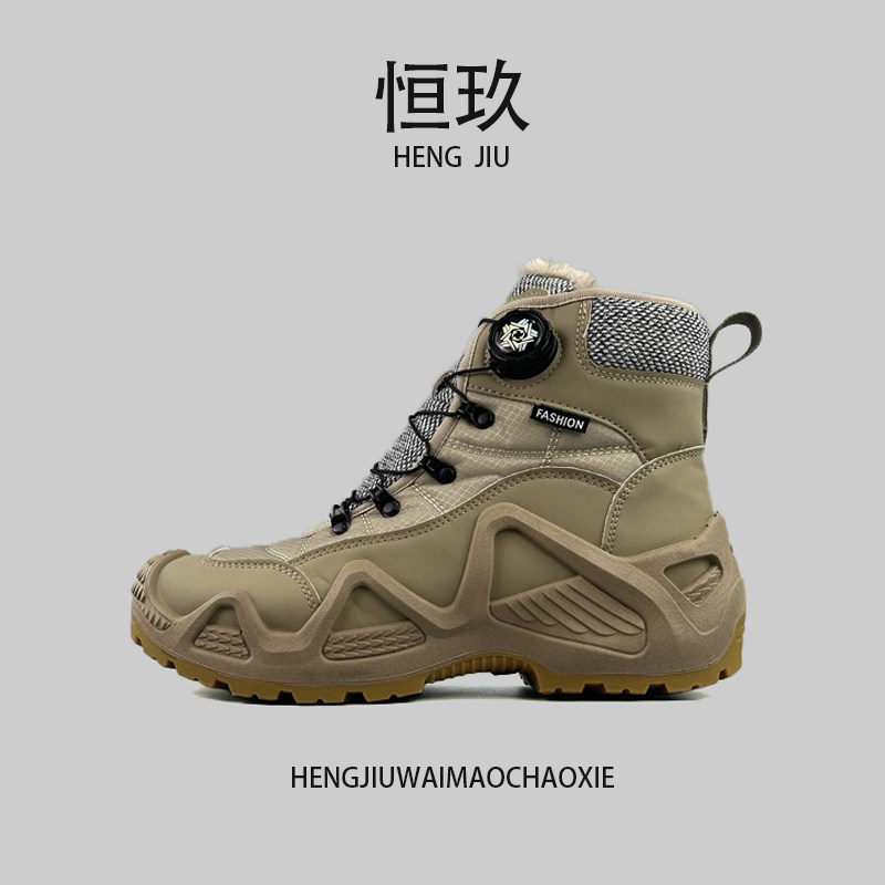 外贸高品质厚底户外徒步雪地靴男士冬季防寒保暖旋转扣高帮工装鞋,流行男鞋,时尚雪地靴,淘宝优惠券,粉丝福利购,淘宝优惠卷