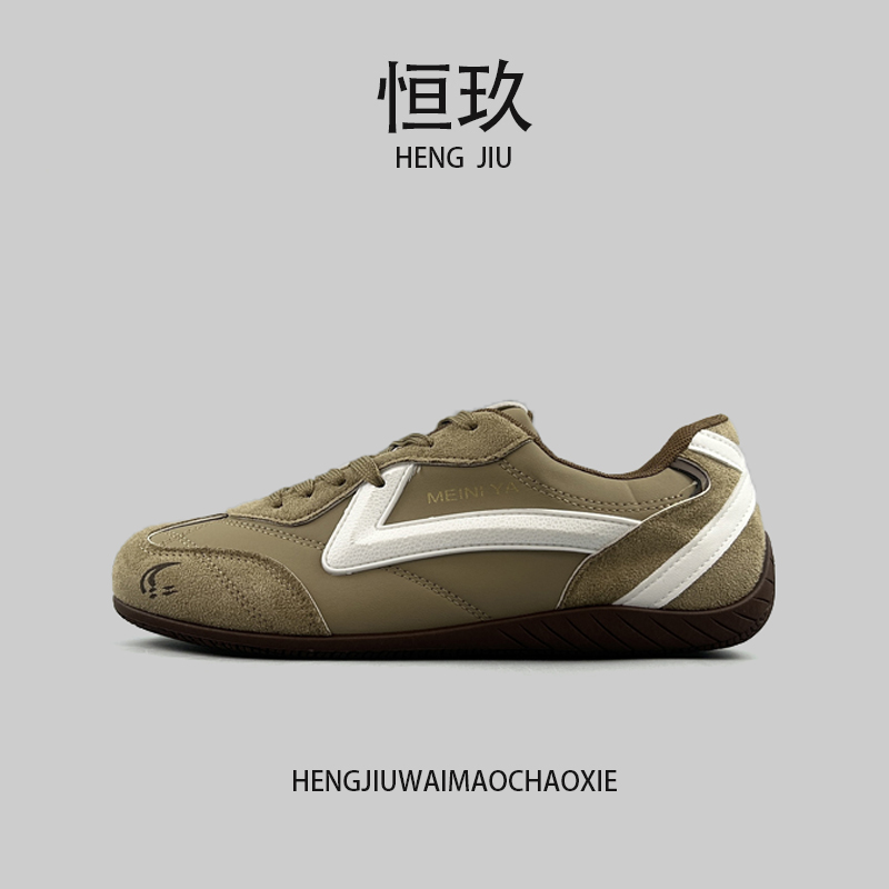 欧美外贸小众平底耐磨德训鞋