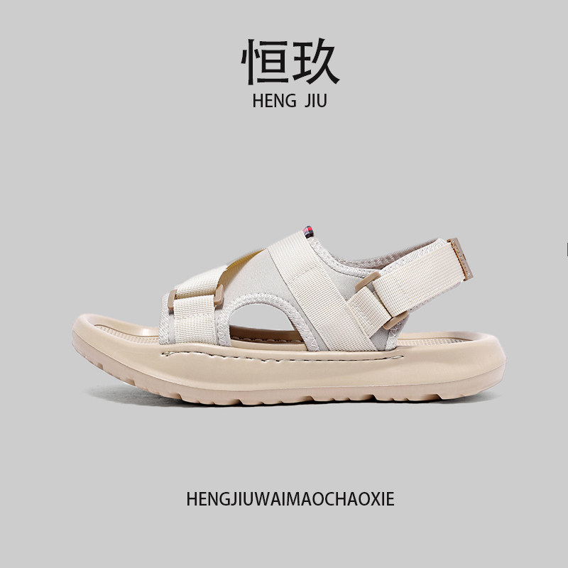 符驰夏季沙滩鞋休闲魔术贴潮流