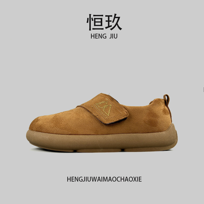 外贸！一脚蹬魔术贴软底百搭勃肯鞋复古春秋时尚2026新款休闲男鞋,流行男鞋,软木鞋/勃肯鞋,淘宝优惠券,粉丝福利购,淘宝优惠卷