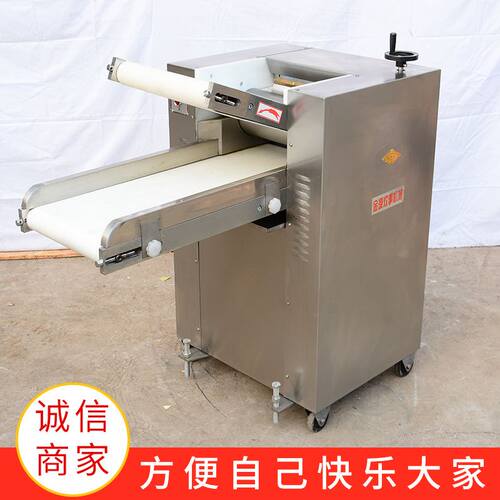 供应不锈钢商用压面机350型全自动压面机烘焙酒店食堂厂家