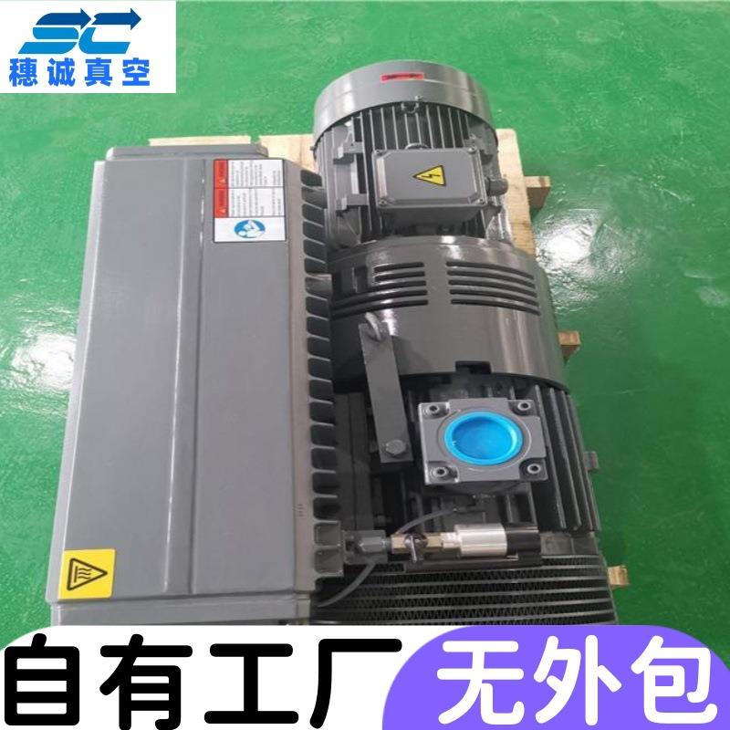 贵州黔东砖机用真空泵XD-160旋片式抽速大寿命长保修