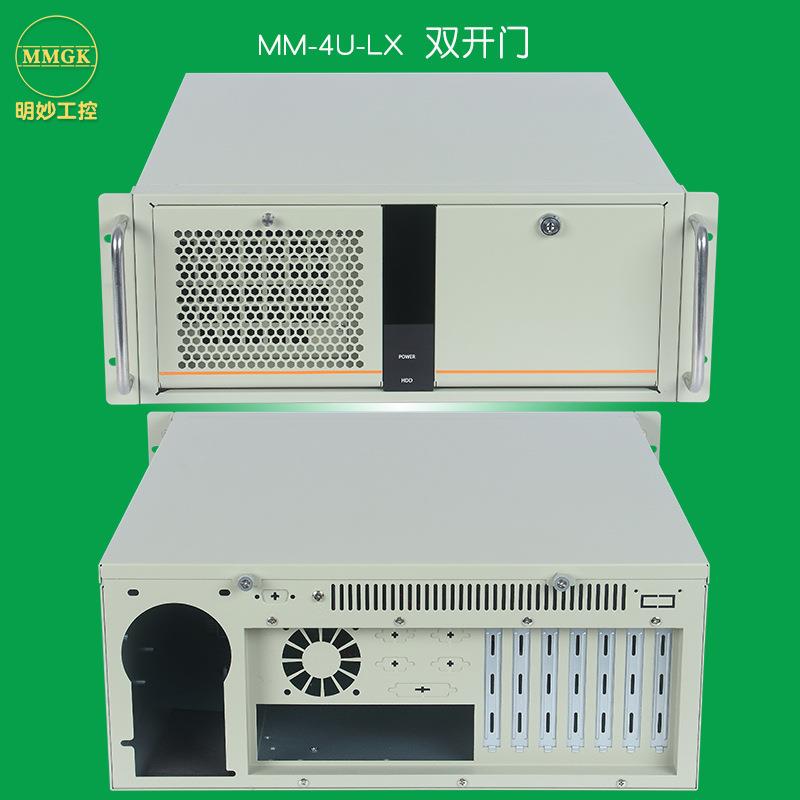 工控机机箱4U工业计算机电脑存储服务器IPC3000双开门定制工厂家