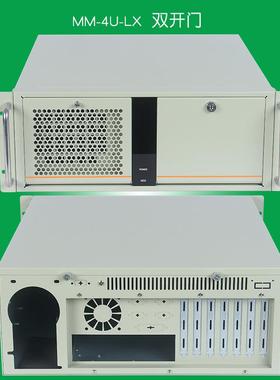工控机机箱4U工业计算机电脑存储服务器IPC3000双开门定制工厂家