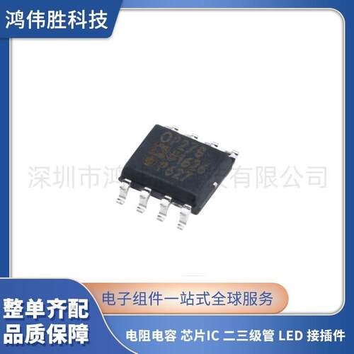 全新正品OP27GSZ-REEL7SOIC-8低噪声精密运算放大器芯片现货