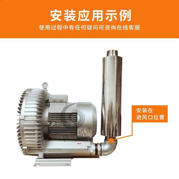 风机消音器旋涡气泵消音器降噪音配件不锈钢2寸60mm风机消声器