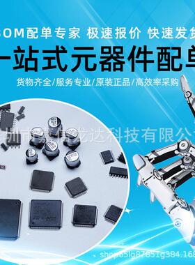 3120SMD-8高噪声抑制2.5A输出电流栅极驱动光电耦合器