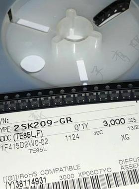 2SK209-Y丝印XY2SK209-GR丝印XGSOT23-3音频频率低噪声放大器