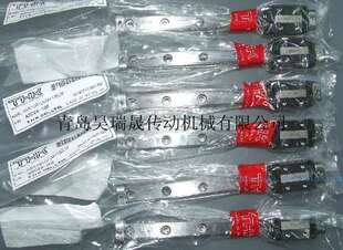 THK导轨,滑块、HSR8RM、HSR10RM、HSR12RM