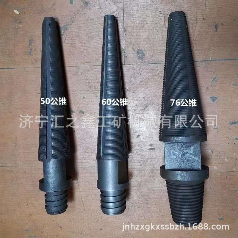 专业生产钻杆打捞工具公锥母锥 89母锥质量保证 加长母锥规格齐全
