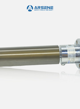 【ARSENE】悬臂式张力传感器 张力检测器 单法兰式张力检测辊