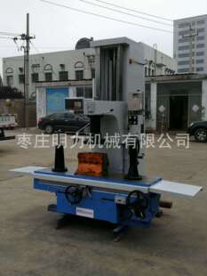 厂家T8018D镗缸机镗铣两用数显操作无极变速量大价格从优