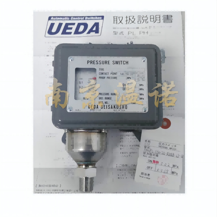 日本UEDA植田压力开关真空开关PU3-10-2C