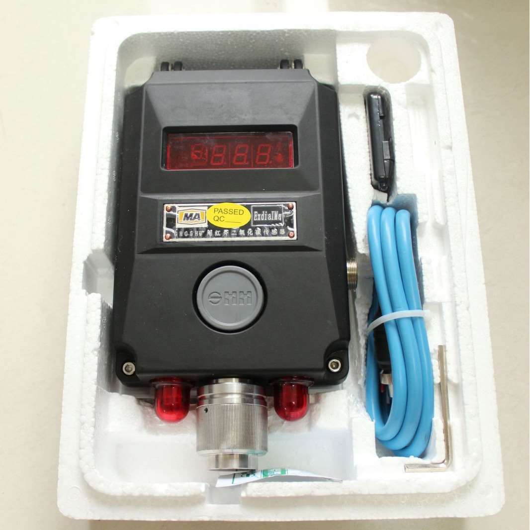 销售江苏三恒GYH25(B)氧气传感器 煤矿用本安型氧气浓度传感器