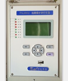 南自PSL691U线路保护装置PST693U变压器保护PSM692U电动机保护