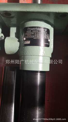 盾构LINCOL.N 林.肯气动泵 盾尾油脂泵杆84976/84902/84995 84991