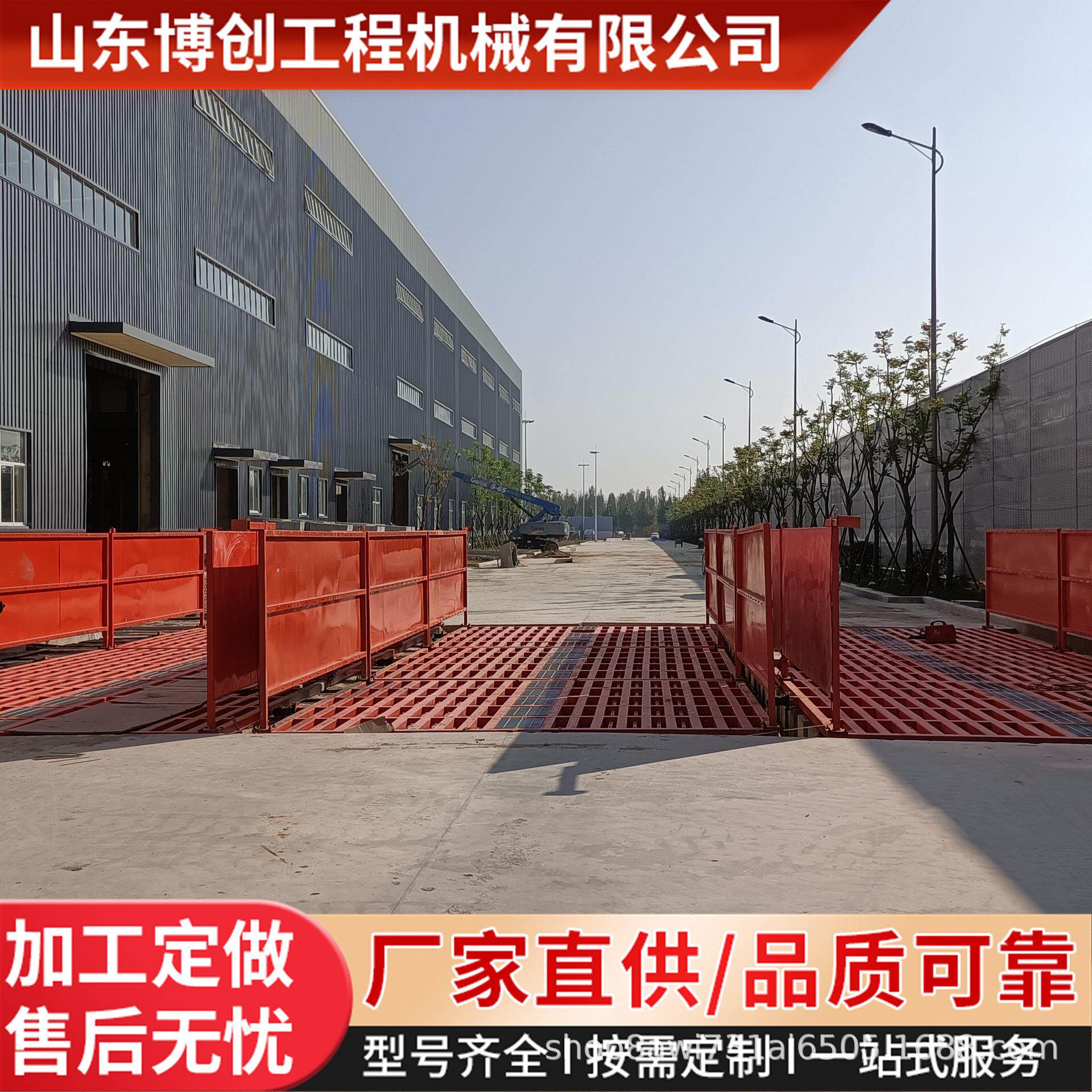全自动滚轴式洗车平台 建筑工地洗轮机 平板式工程 洗车台洗车机