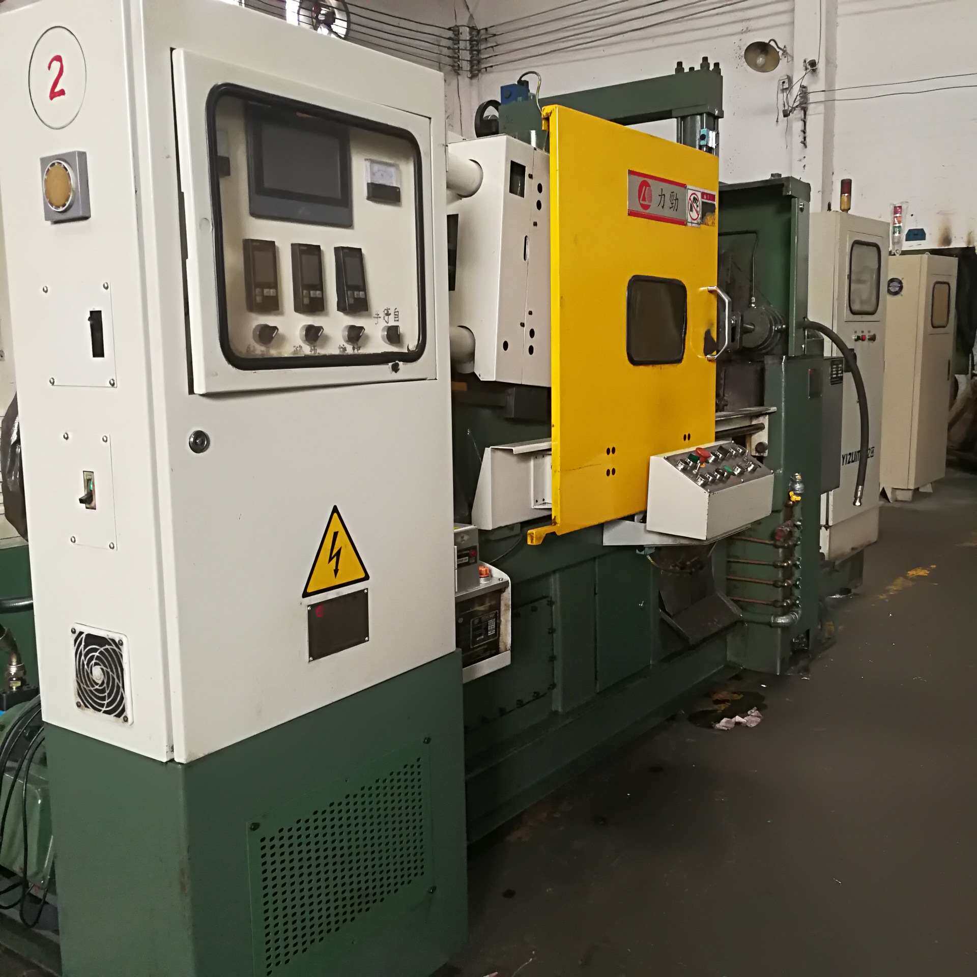 力劲加强型dc50锌压铸机 伊之密压铸机 铝压铸机