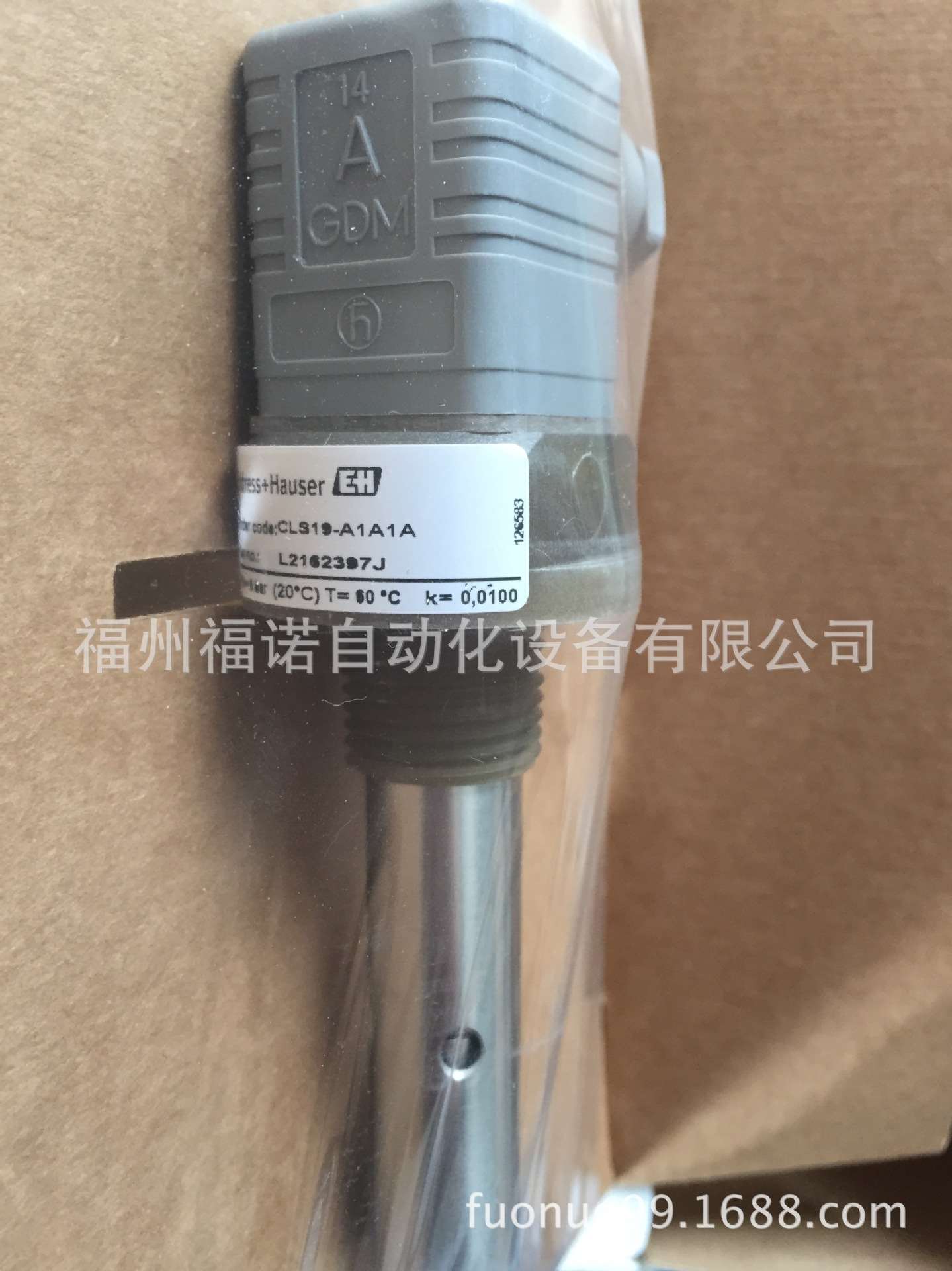 E+H电导率电极CLS19-B1A1A恩德斯豪斯仪表