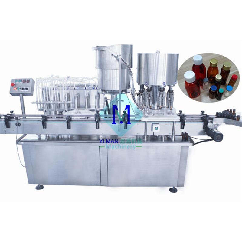 糖浆灌装生产线 口服液生产线 高精度稳定灌装机直销