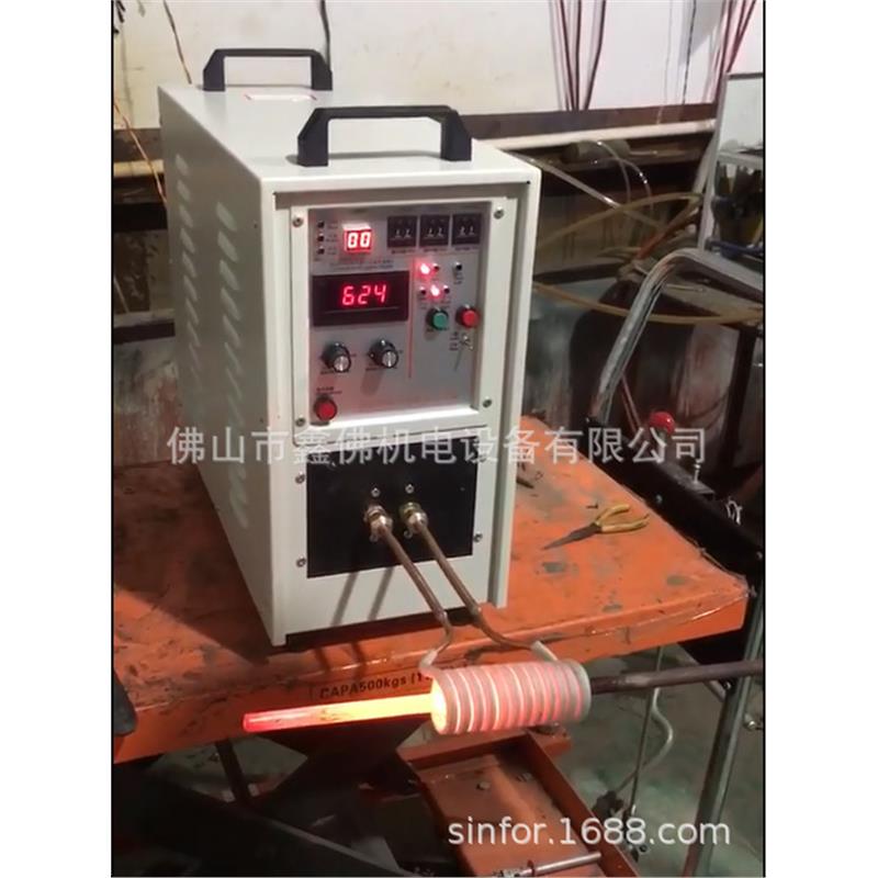 全固态高频感应加热设备 钢材在线加热 不锈钢管 铁管 铜管热处理