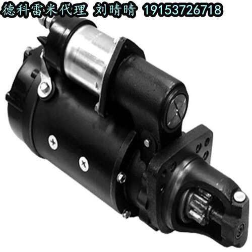 10461227 — 41MT Reman 起动机 德科雷米工程机械柴油机配件