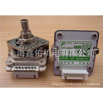 中国总 波段开关 二进制 13.85度 NDS01H 进口