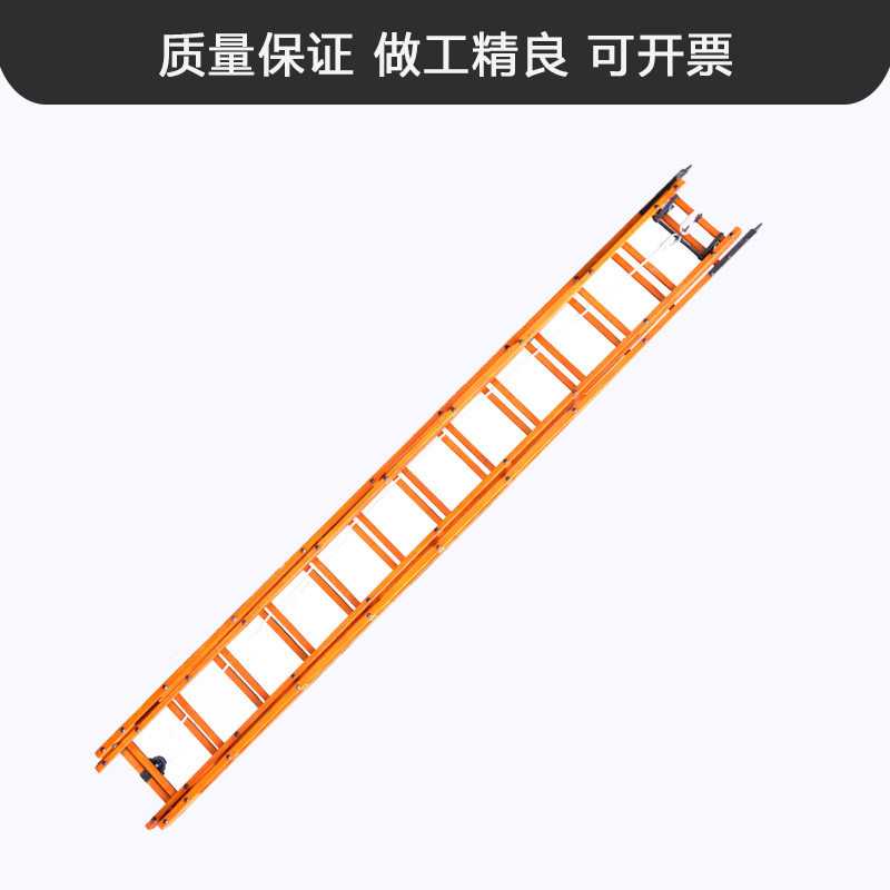 3米竹质消防单杠梯 9米两节消防路铝合金拉梯 三节抢险救援梯