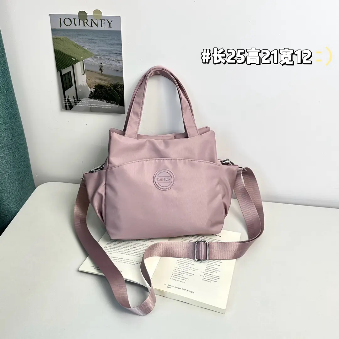 女士包包简约时尚新款轻奢小众高级感大容量多隔层单肩斜挎手提包