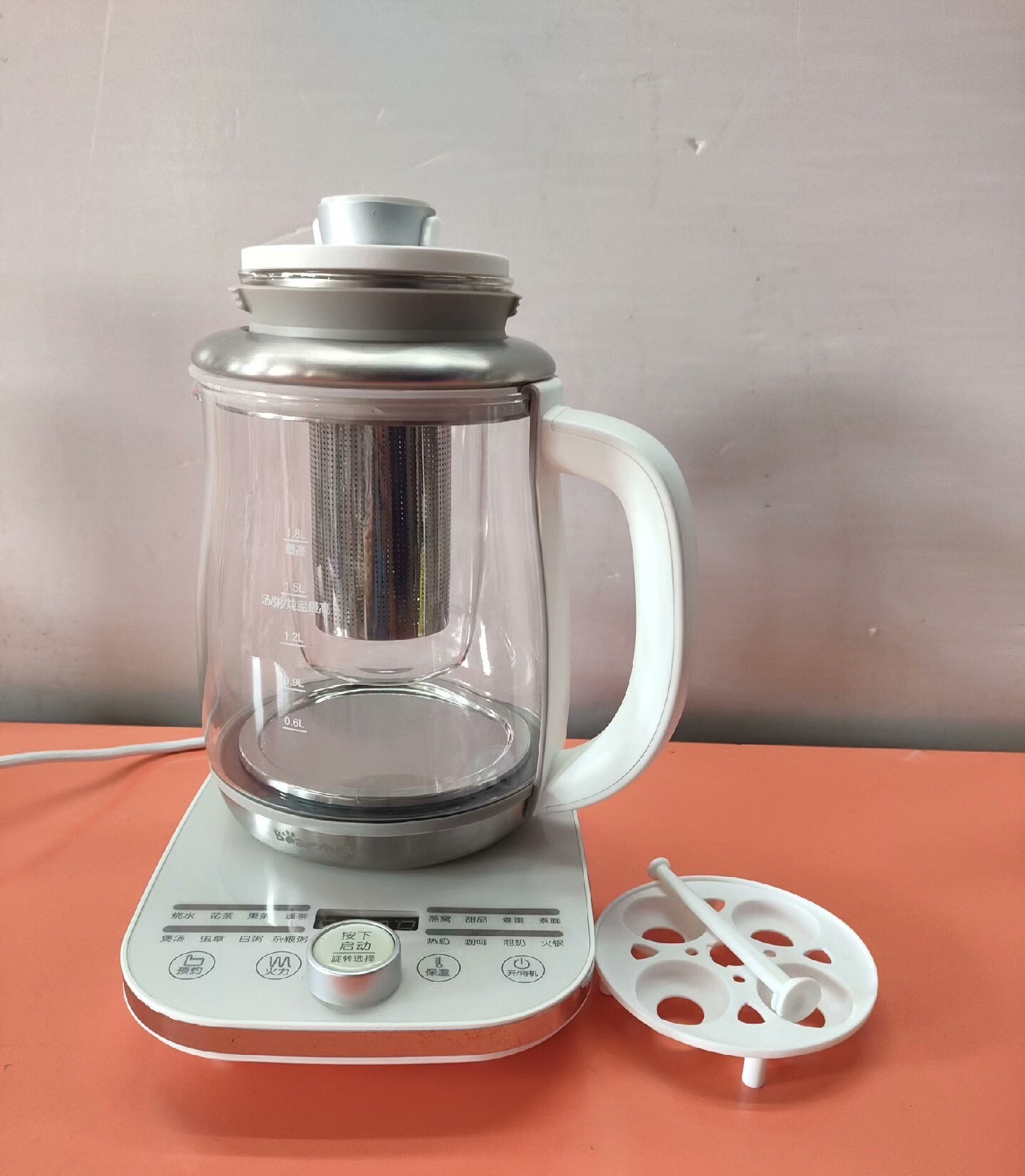 小熊养生壶K15-18U2全自动加厚玻璃家用多功能煮茶器燕窝壶