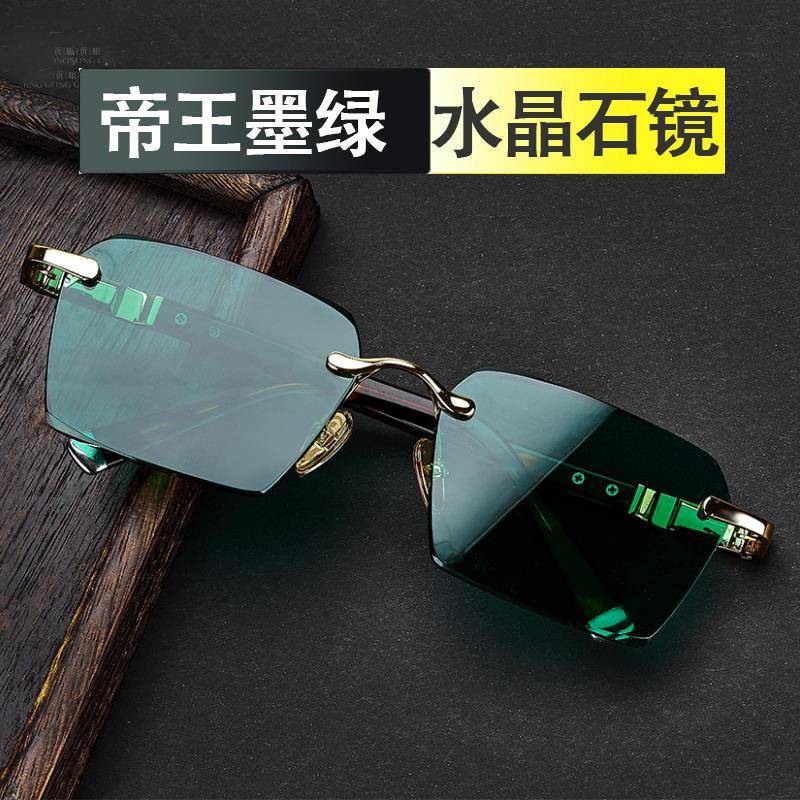 新款高档水晶眼镜男太阳镜