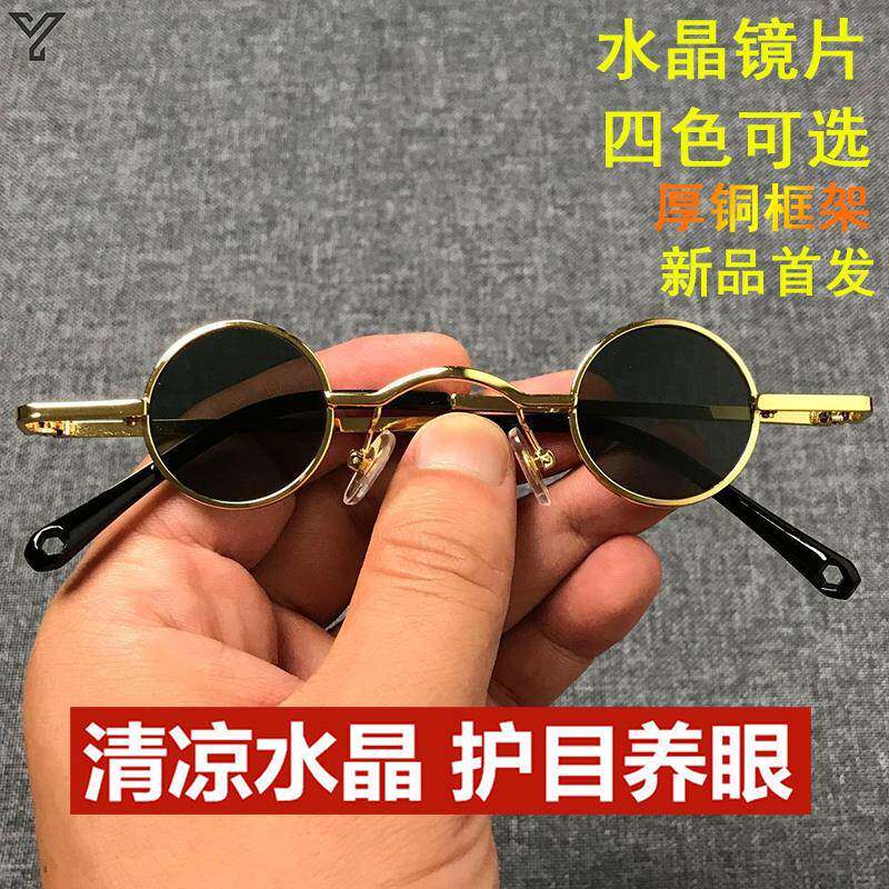 水晶太阳眼镜男女款网红直播
