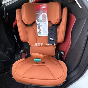 德国Britax凯迪骑士成长2S KIDFIX儿童汽车宝宝用安全座椅i-size