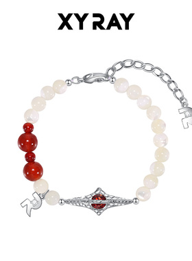 XYRAY蛇形手链可调节高级原创设计2025新款小众高颜值明星同款