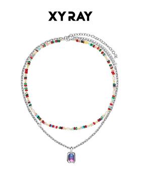 XYRAY 项链女款2025新款贝壳项链原创设计糖果色米珠短款项链双层