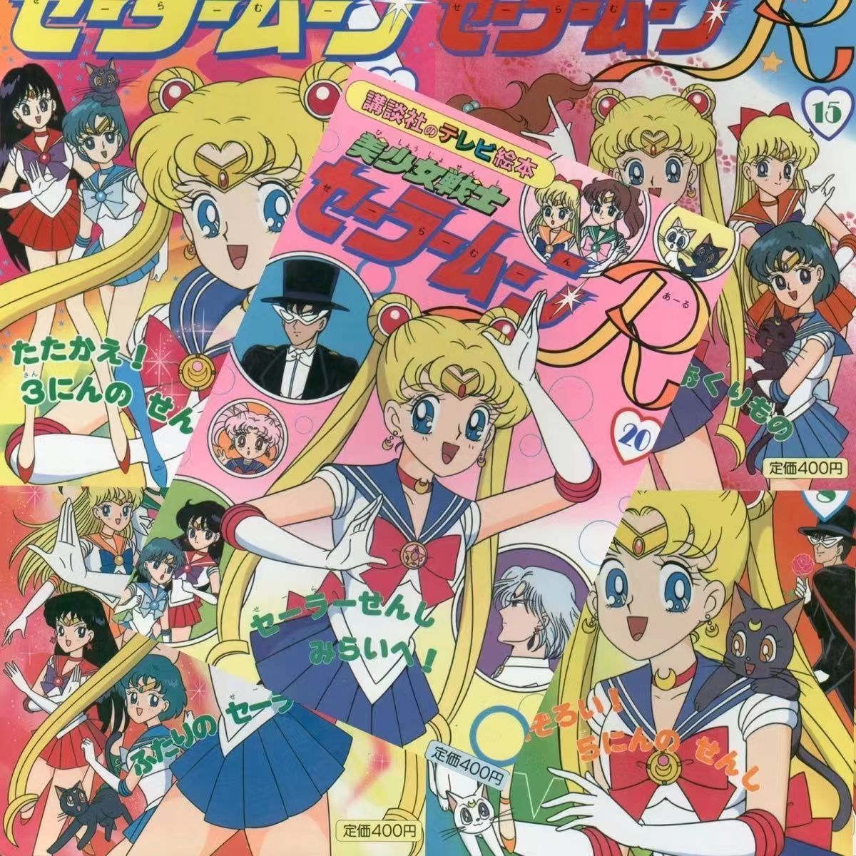 日系美少女战士二次元复古可爱海报房间卧室墙面装饰动漫墙贴