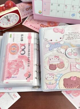 休闲KT现金存钱本可放现金大容量存钱夹钱册2026年新款暴富钱册