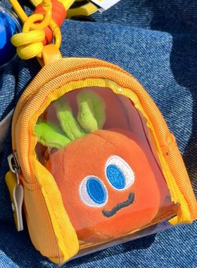 五月天萝卜遛娃包痛包魔魔胡胡萝卜保护套收纳包透明防尘袋收纳包