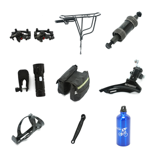 自行车配件大全山地车挡泥板变速单车儿童骑行配件全套脚撑通用