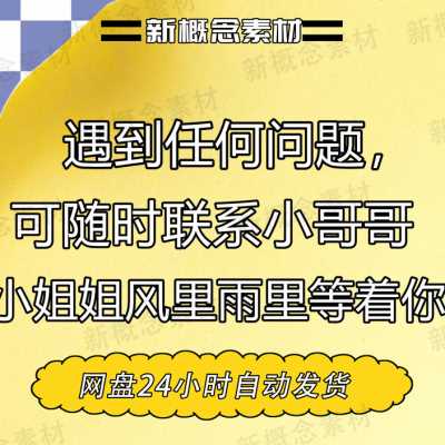 餐饮专用Excel表格 饭店食堂管理采购菜品收支成本利润分析 模版