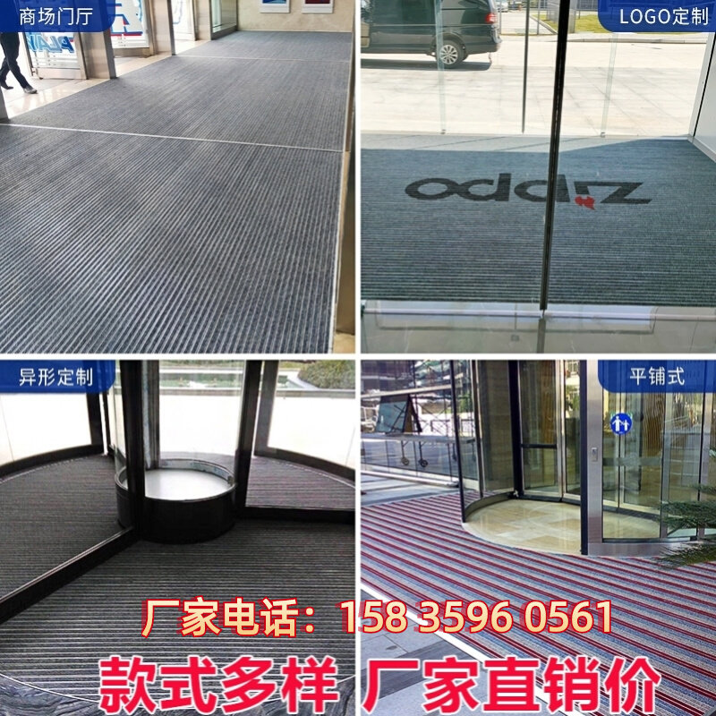 铝合金入户门地垫高级感家用高端进门脚垫门外地毯进户门门口门垫