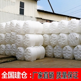 成品环保PE塑料化粪池新农村改造家用厕所三格一体加厚小型粪池桶