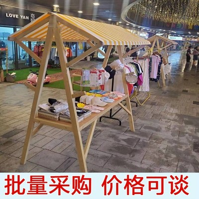 户外活动摊位移动箱体售货车实木集市夜市摆摊促销台花车展示架子