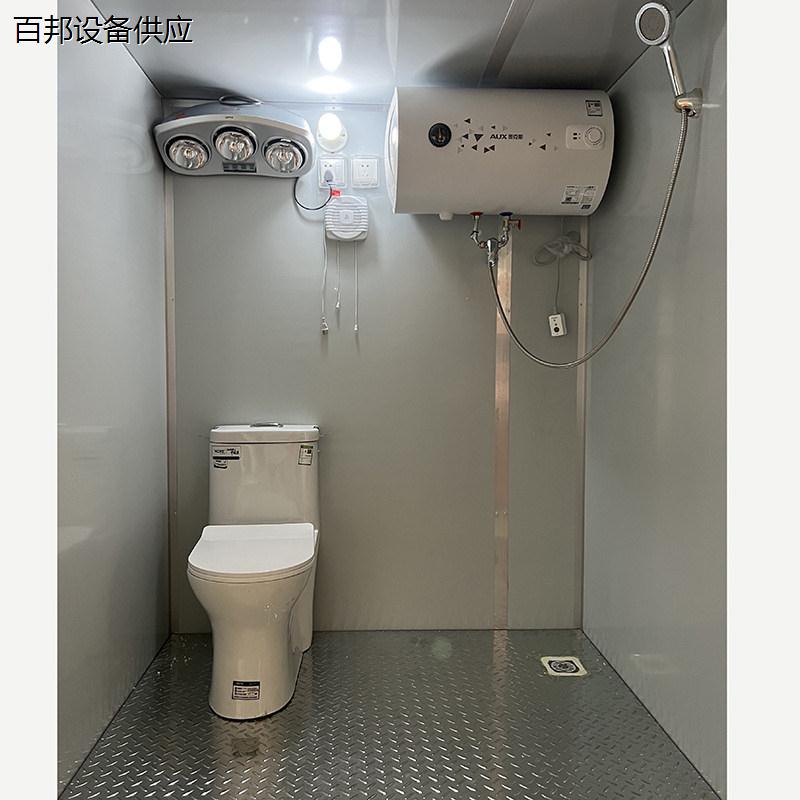 好室外简易移动厕所卫生