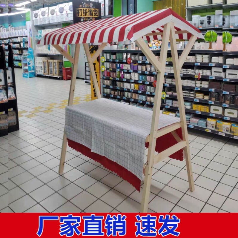 摊位实木制宣传多功能可折叠集市架子移动花车夜市展示架户外棚