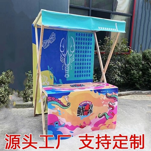 移动夜市集市摊位架展示架折叠户外棚摆地摊货架子木质促销台花车