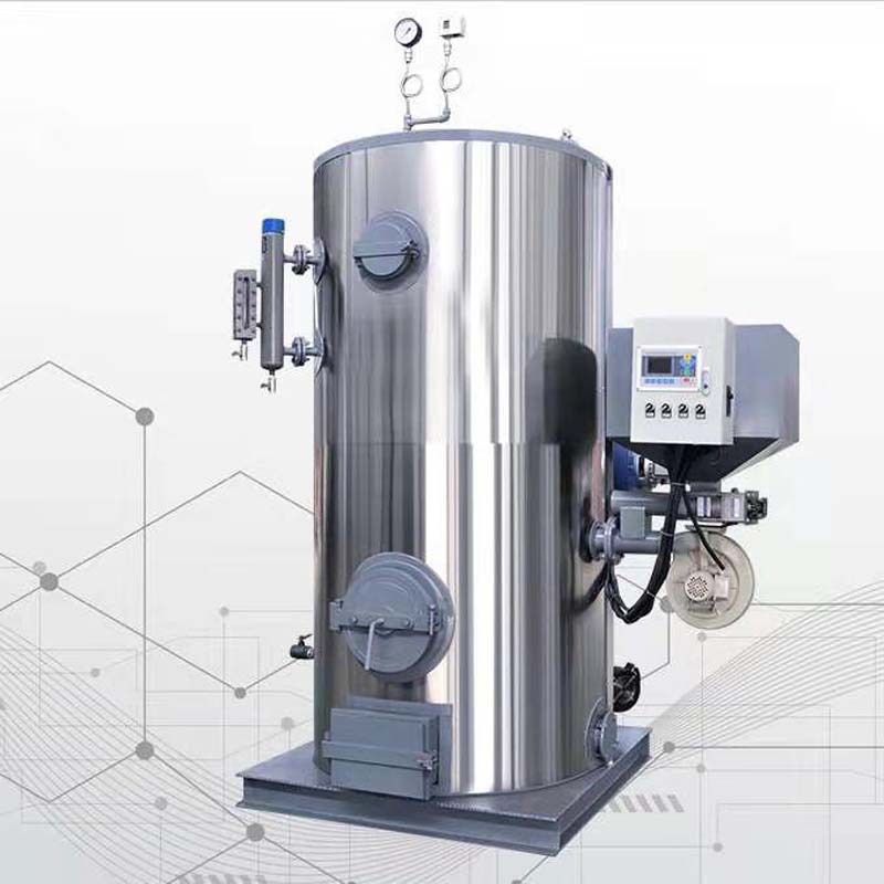 新款锅炉有限公司300公斤500公斤全自动2吨 生物质蒸汽发生器锅炉